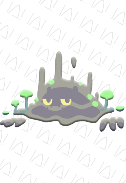 アブホース