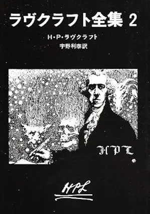 エーリッヒ・ツァンの音楽