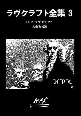 時間からの影