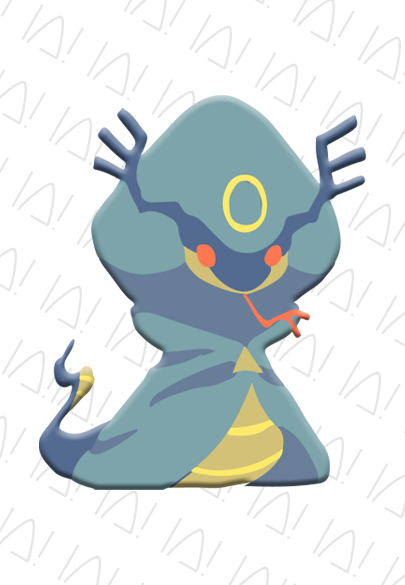 イグ