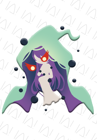 イブ＝ツトゥル