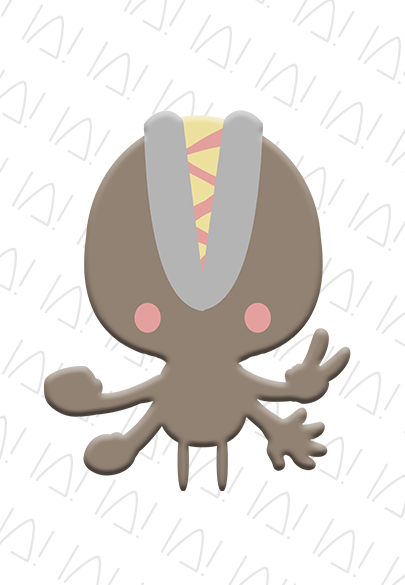ガグ