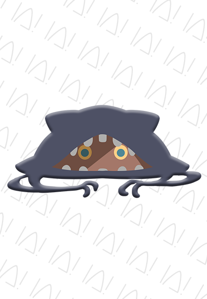ギズグス/ギースグース