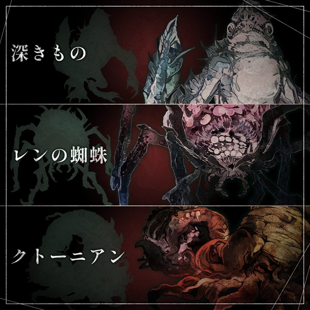 写実的な表現が虫嫌いに刺さる
