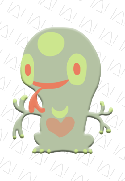 ナガアエ