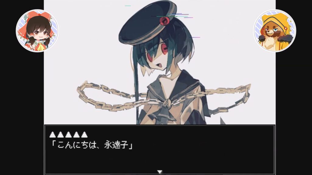 実際にプレイしてほしい！